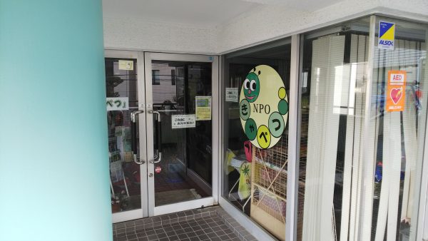 柏市ダイニングバー「きゃべつ」